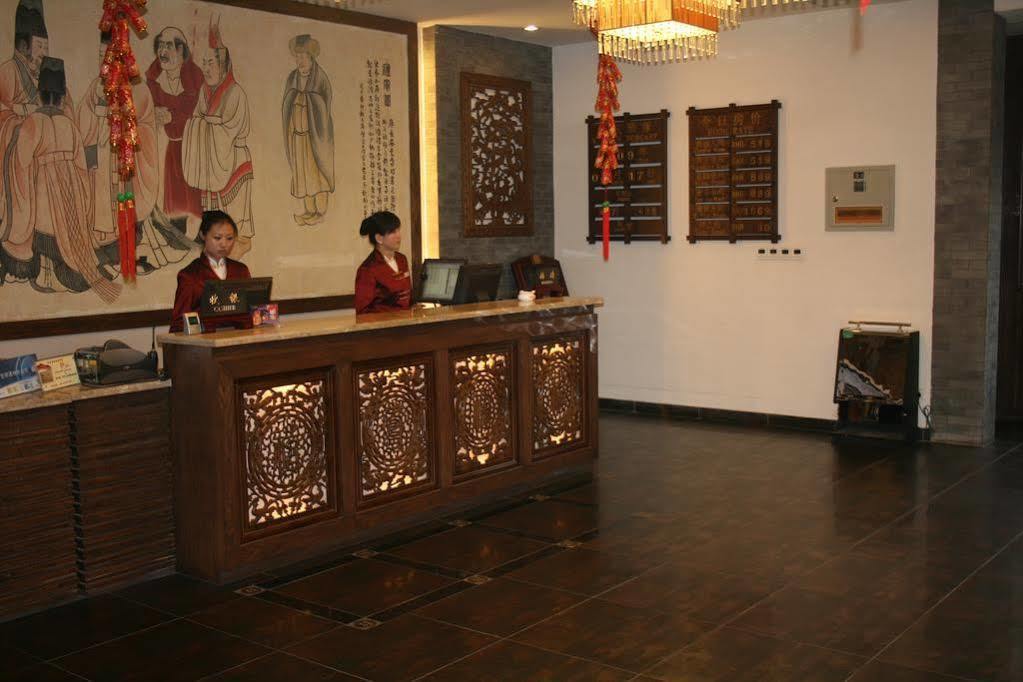 Ci En Hotel Xi'an  Exterior foto