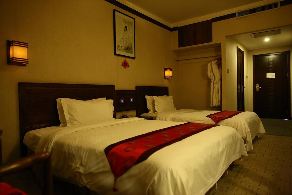 Ci En Hotel Xi'an  Zimmer foto
